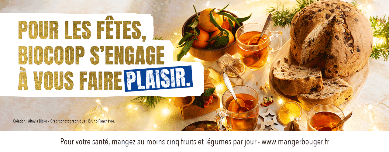 En décembre, notre engagement ? Vous faire plaisir ! En décembre, notre engagement ? Vous faire plaisir !